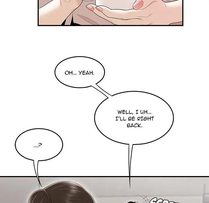 Drama in the Office Episode 1 - Page 74