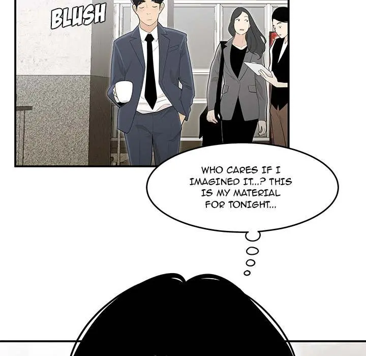 Drama in the Office Episode 1 - Page 78
