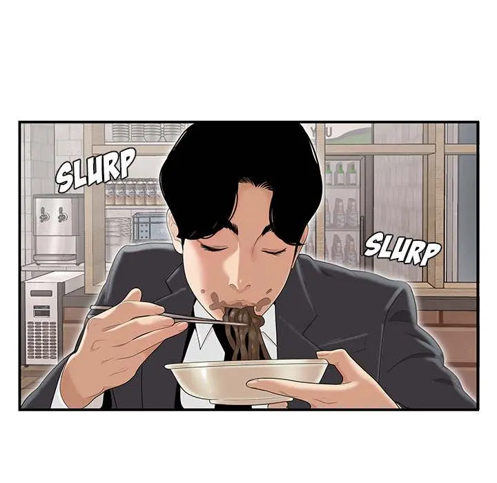 Drama in the Office Episode 1 - Page 8