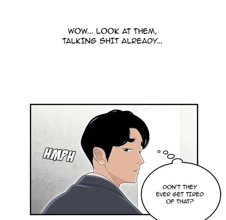 Drama in the Office Episode 1 - Page 85
