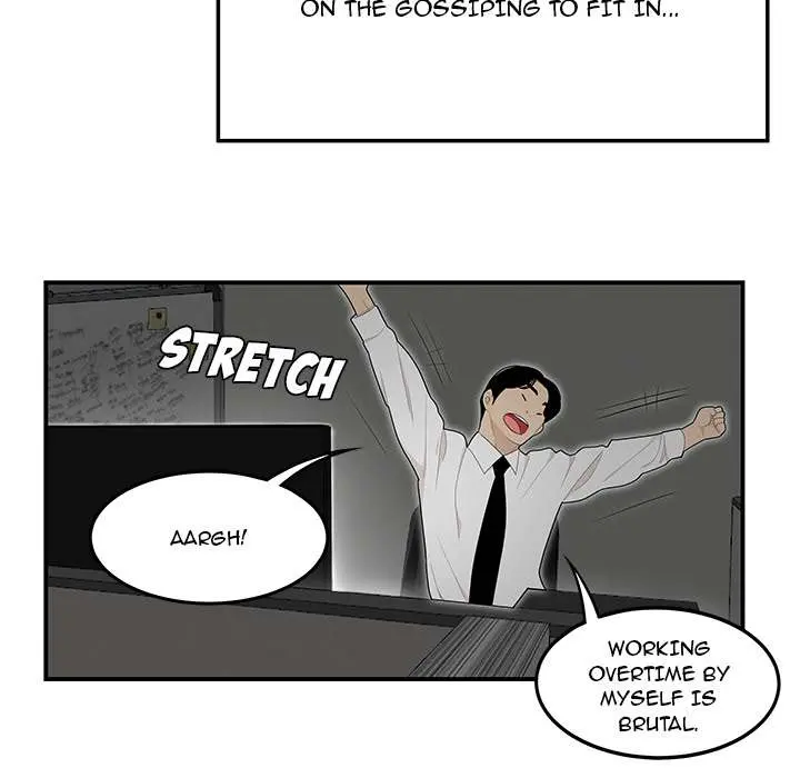 Drama in the Office Episode 1 - Page 91