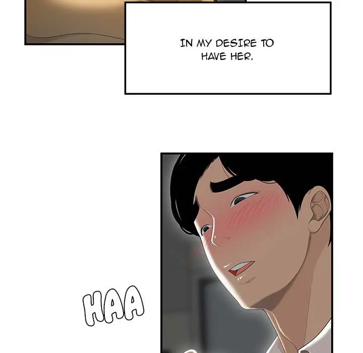 Drama in the Office Episode 1 - Page 98