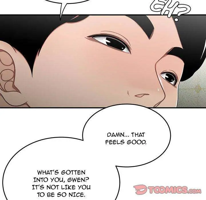 Drama in the Office Episode 28 - Page 14