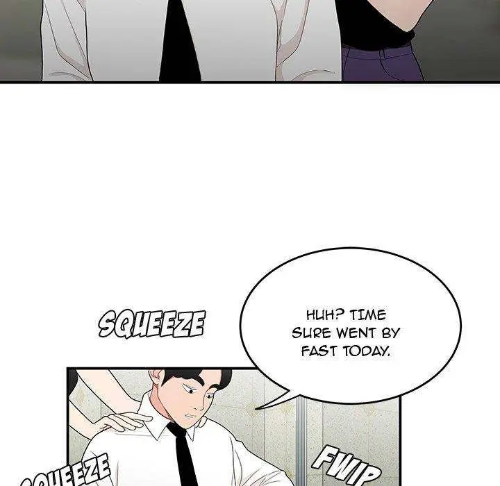 Drama in the Office Episode 28 - Page 16
