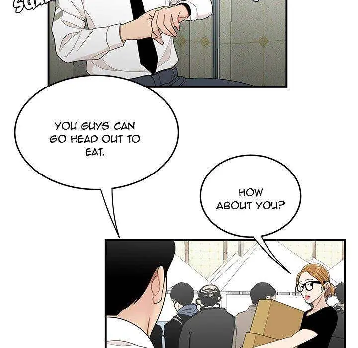 Drama in the Office Episode 28 - Page 17
