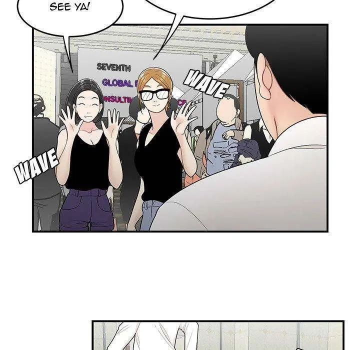 Drama in the Office Episode 28 - Page 20