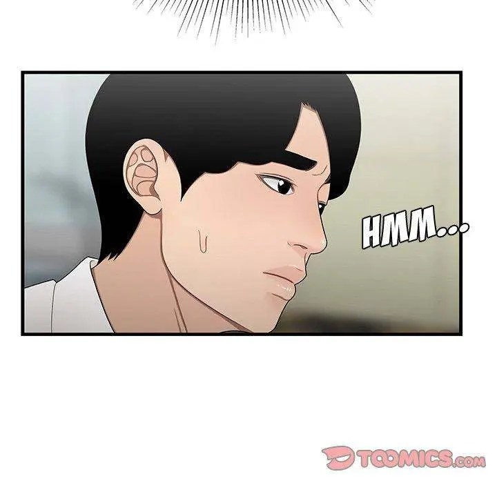 Drama in the Office Episode 28 - Page 22