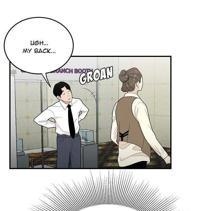 Drama in the Office Episode 28 - Page 23