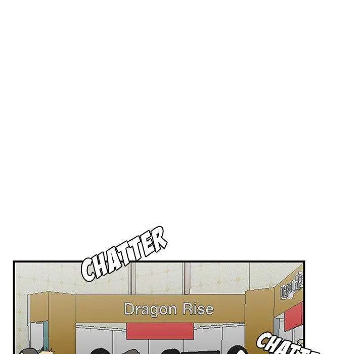 Drama in the Office Episode 28 - Page 27