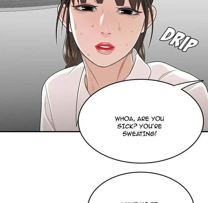 Drama in the Office Episode 28 - Page 33