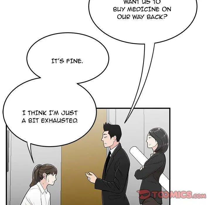Drama in the Office Episode 28 - Page 34