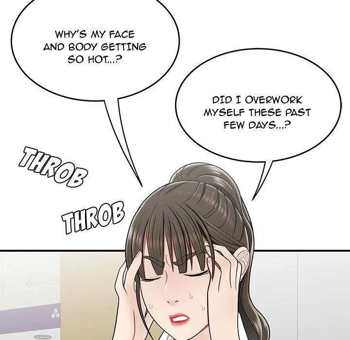 Drama in the Office Episode 28 - Page 39