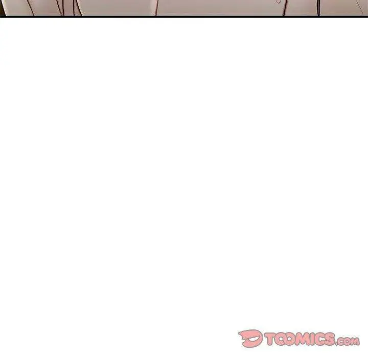 Drama in the Office Episode 28 - Page 42