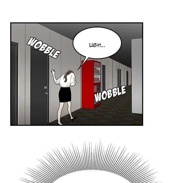 Drama in the Office Episode 28 - Page 43