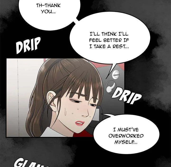 Drama in the Office Episode 28 - Page 61
