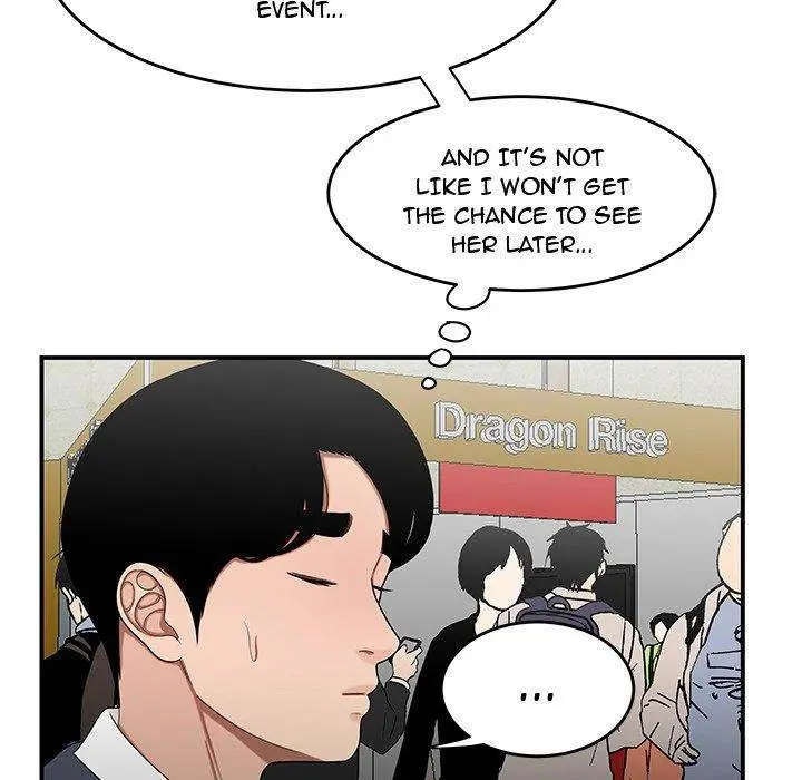 Drama in the Office Episode 28 - Page 68