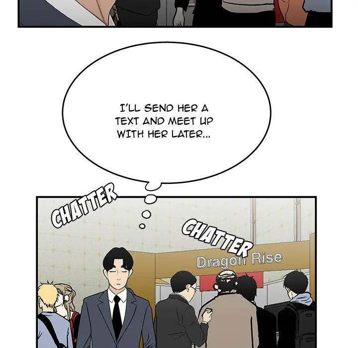 Drama in the Office Episode 28 - Page 69