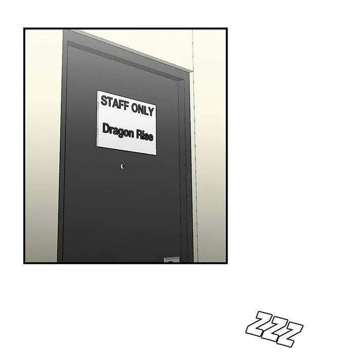 Drama in the Office Episode 28 - Page 72