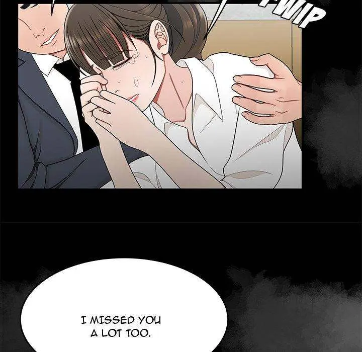 Drama in the Office Episode 28 - Page 79