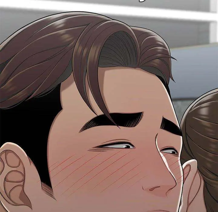 Drama in the Office Episode 28 - Page 83