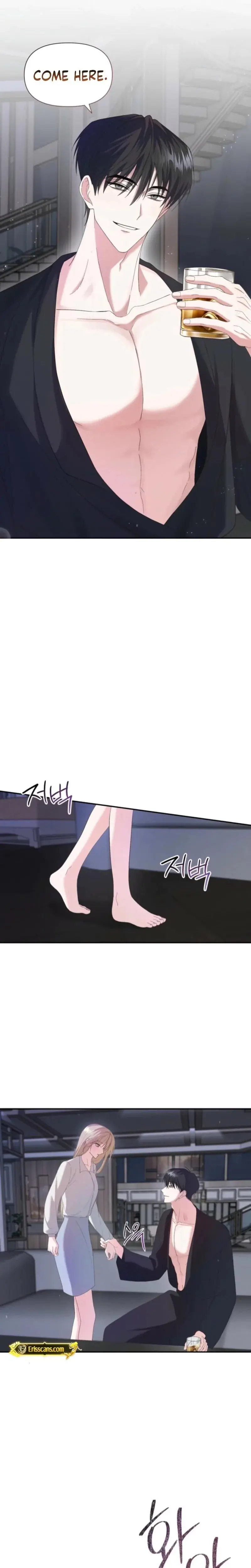 Dramatic Scandal Episode 1 - Page 4