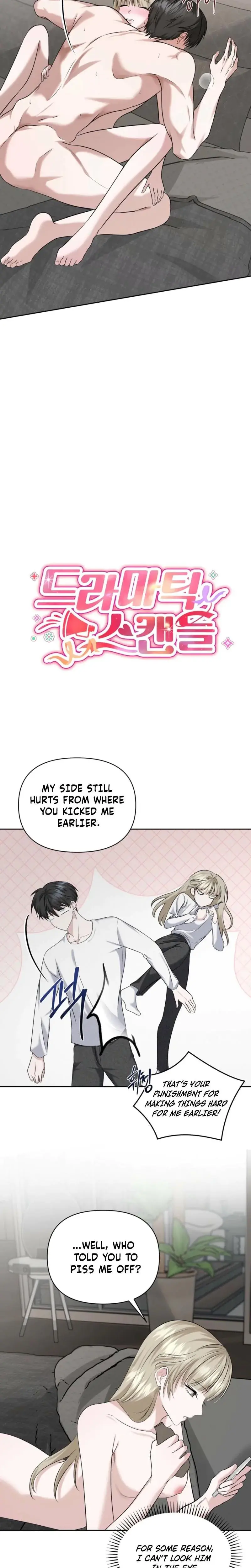 Dramatic Scandal Episode 10 - Page 8