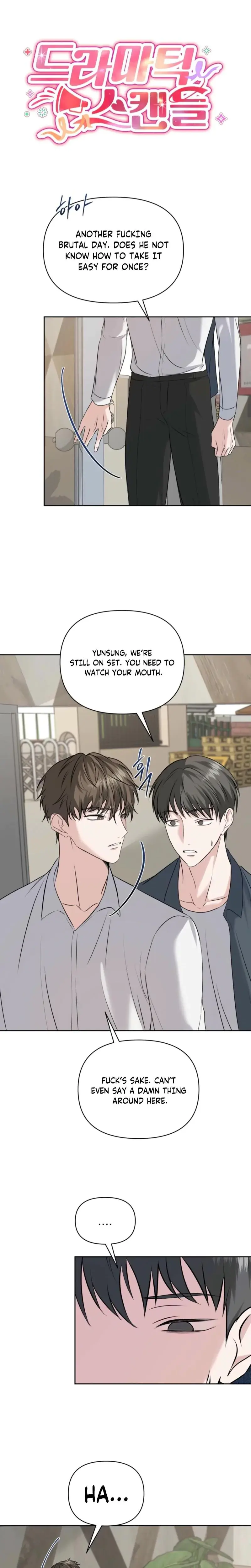 Dramatic Scandal Episode 15 - Page 6