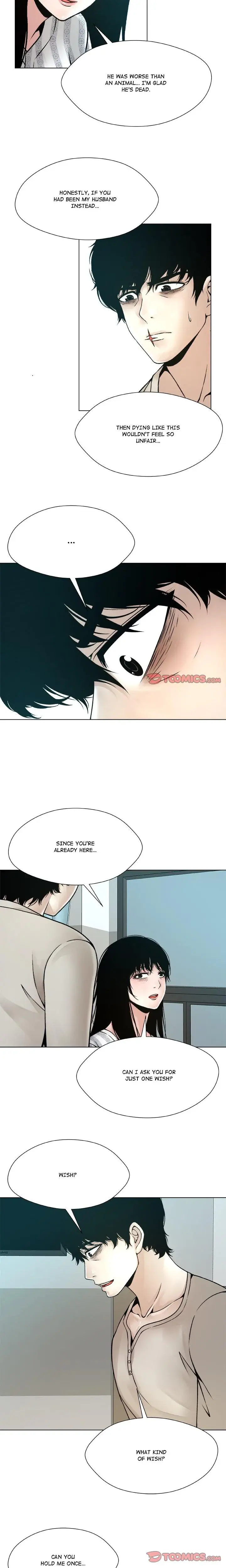 Dramatic Scandal Episode 23 - Page 13