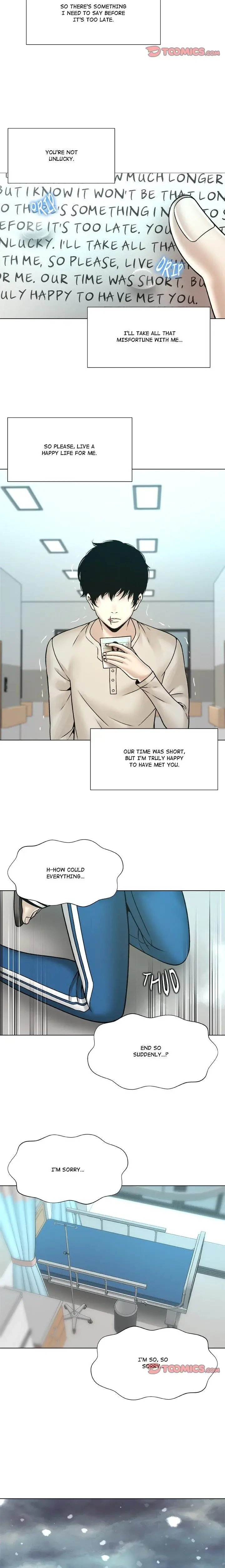 Dramatic Scandal Episode 24 - Page 12
