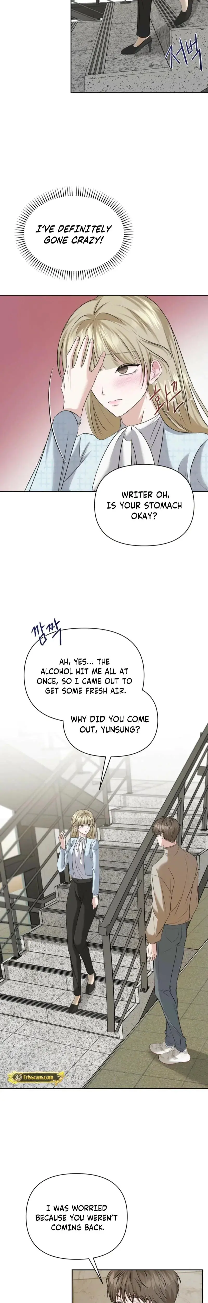 Dramatic Scandal Episode 8 - Page 20