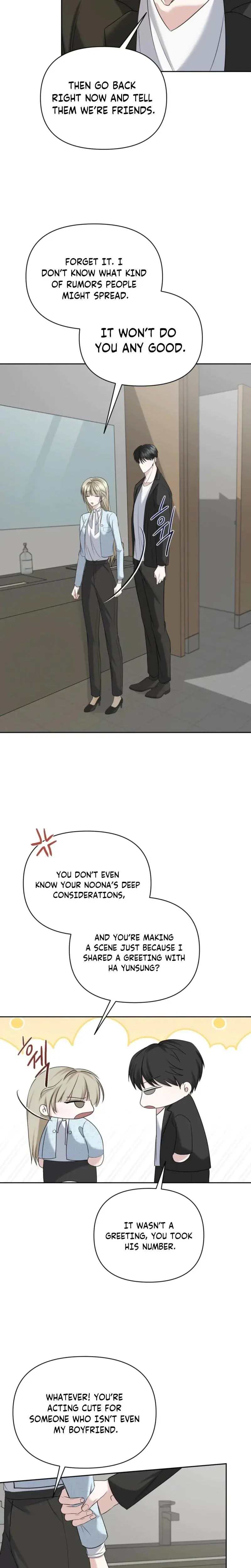Dramatic Scandal Episode 8 - Page 8