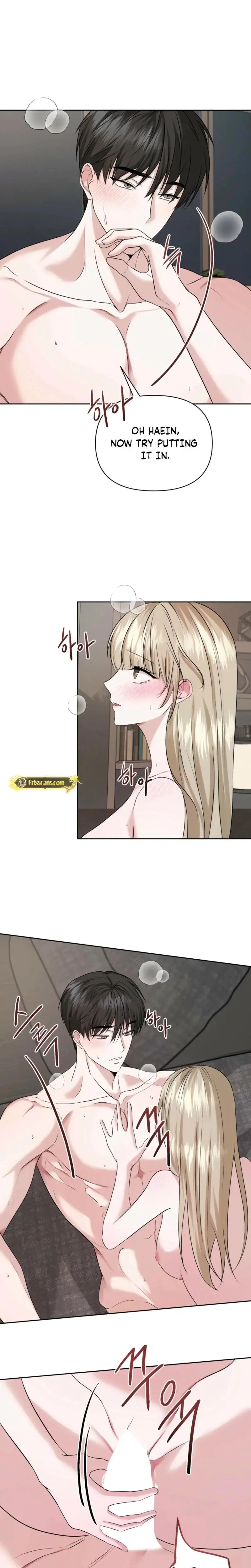 Dramatic Scandal Episode 9 - Page 15