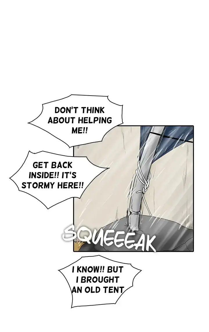 Draw it Yourself! (Uncensored) Episode 10 - Page 26