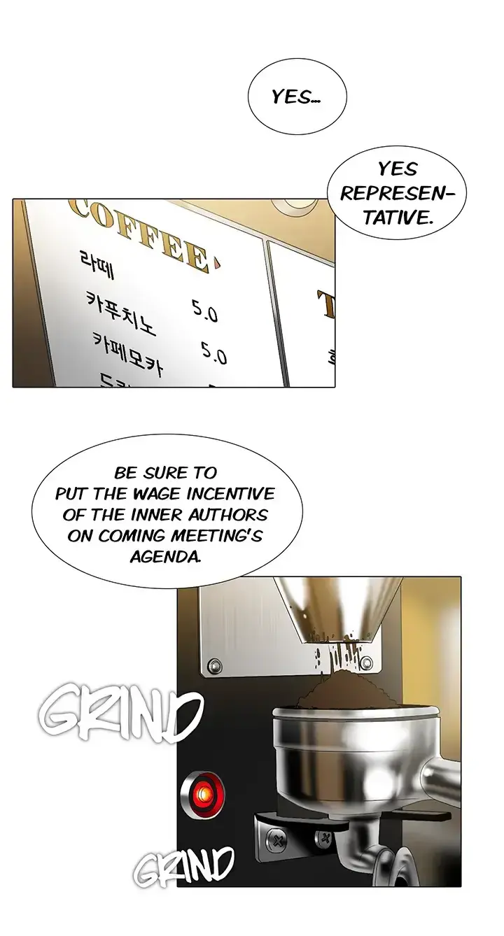 Draw it Yourself! (Uncensored) Episode 15 - Page 2