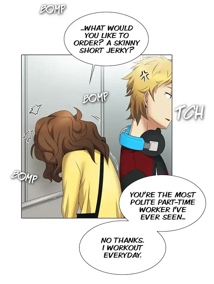 Draw it Yourself! (Uncensored) Episode 17 - Page 11