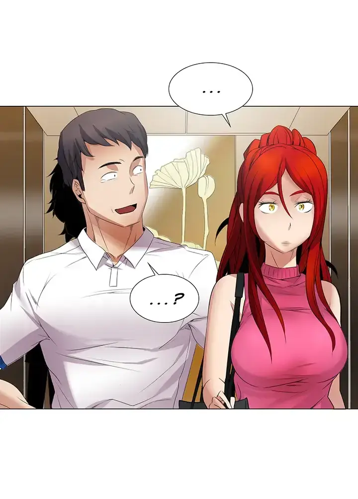 Draw it Yourself! (Uncensored) Episode 17 - Page 27