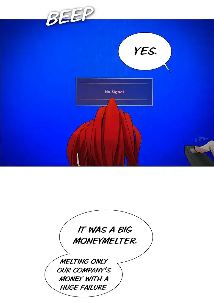 Draw it Yourself! (Uncensored) Episode 18 - Page 16