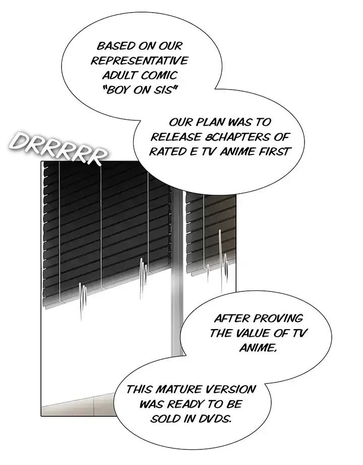 Draw it Yourself! (Uncensored) Episode 18 - Page 18