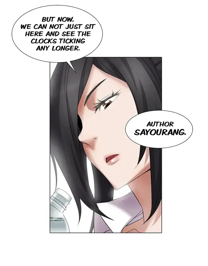Draw it Yourself! (Uncensored) Episode 19 - Page 14