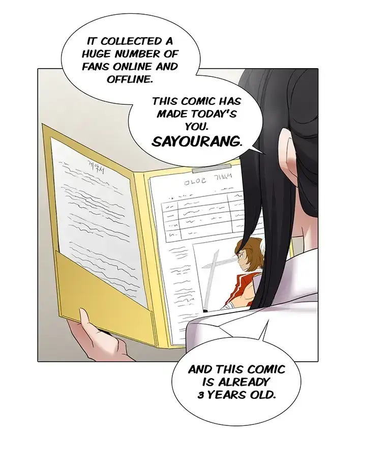 Draw it Yourself! (Uncensored) Episode 19 - Page 4
