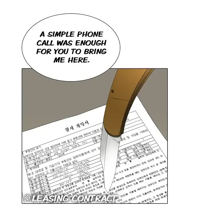 Draw it Yourself! (Uncensored) Episode 20 - Page 10