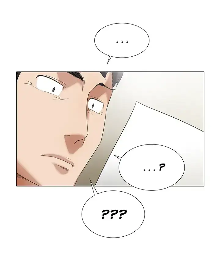 Draw it Yourself! (Uncensored) Episode 20 - Page 26
