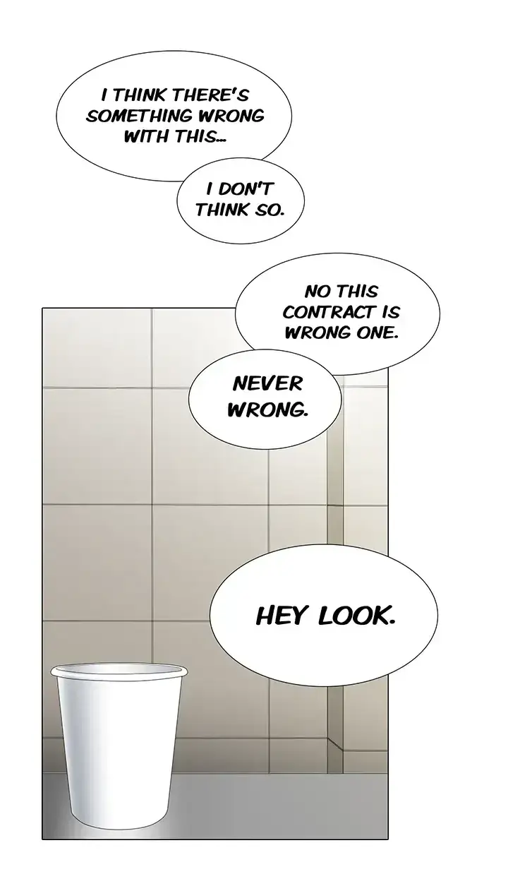 Draw it Yourself! (Uncensored) Episode 20 - Page 27