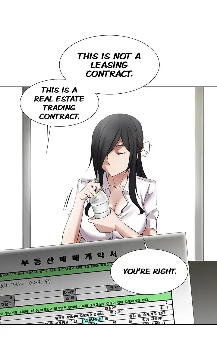 Draw it Yourself! (Uncensored) Episode 20 - Page 28