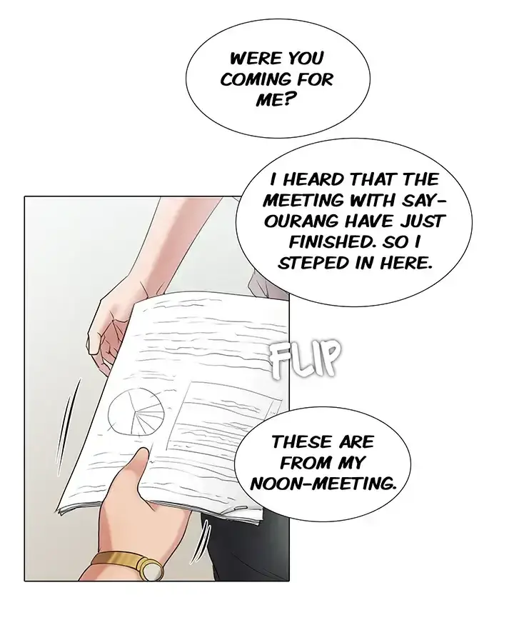 Draw it Yourself! (Uncensored) Episode 23 - Page 24