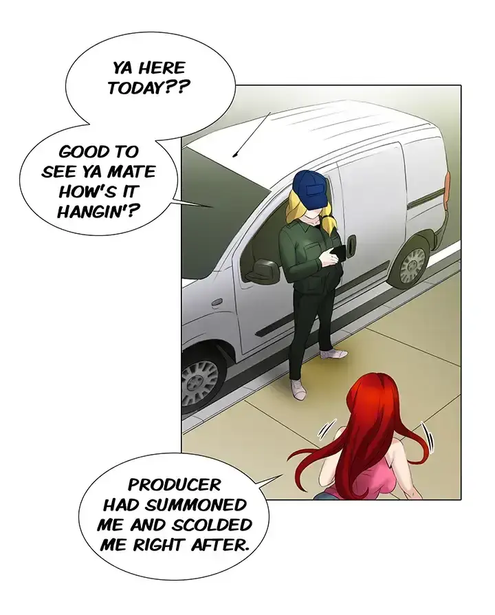 Draw it Yourself! (Uncensored) Episode 23 - Page 6
