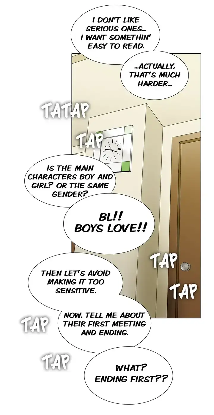 Draw it Yourself! (Uncensored) Episode 26 - Page 20