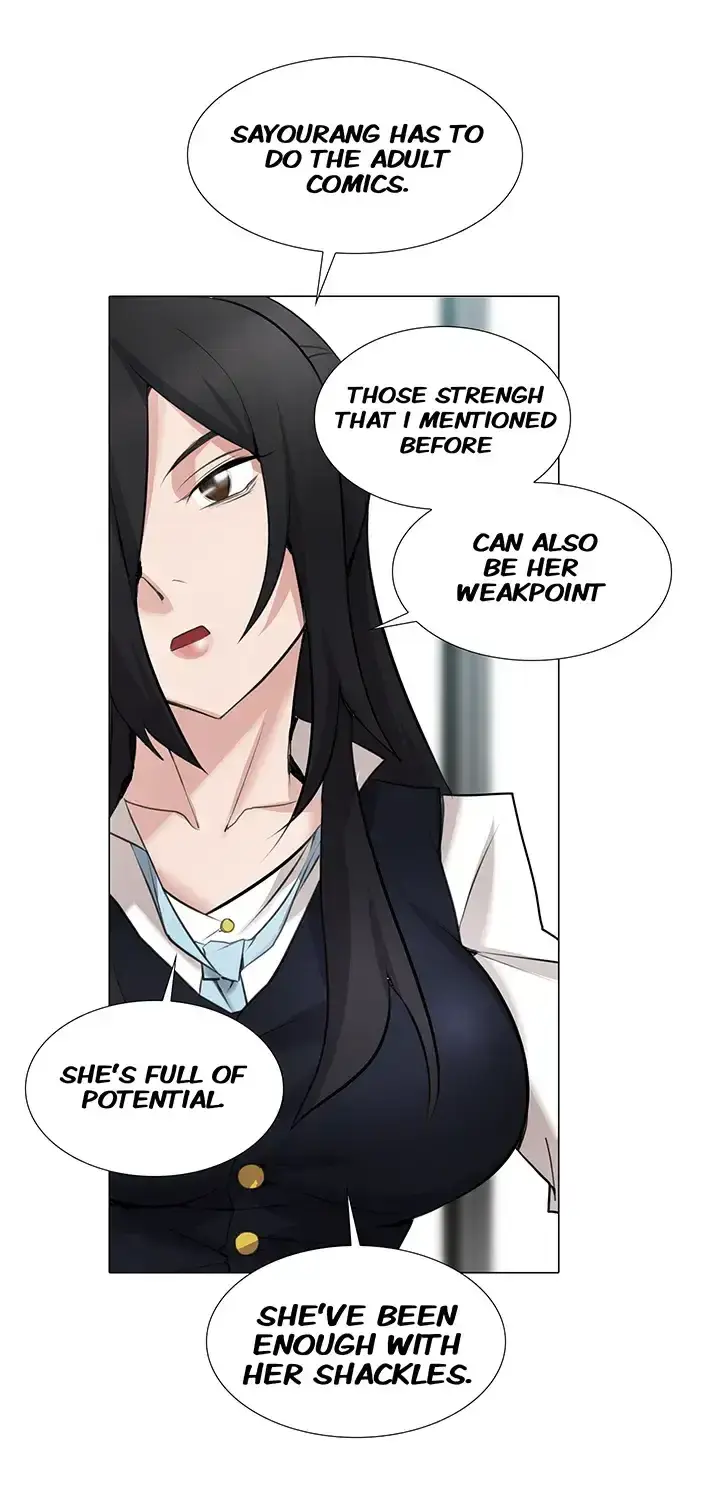 Draw it Yourself! (Uncensored) Episode 27 - Page 13