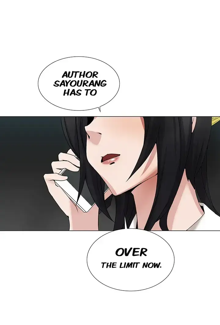 Draw it Yourself! (Uncensored) Episode 27 - Page 14
