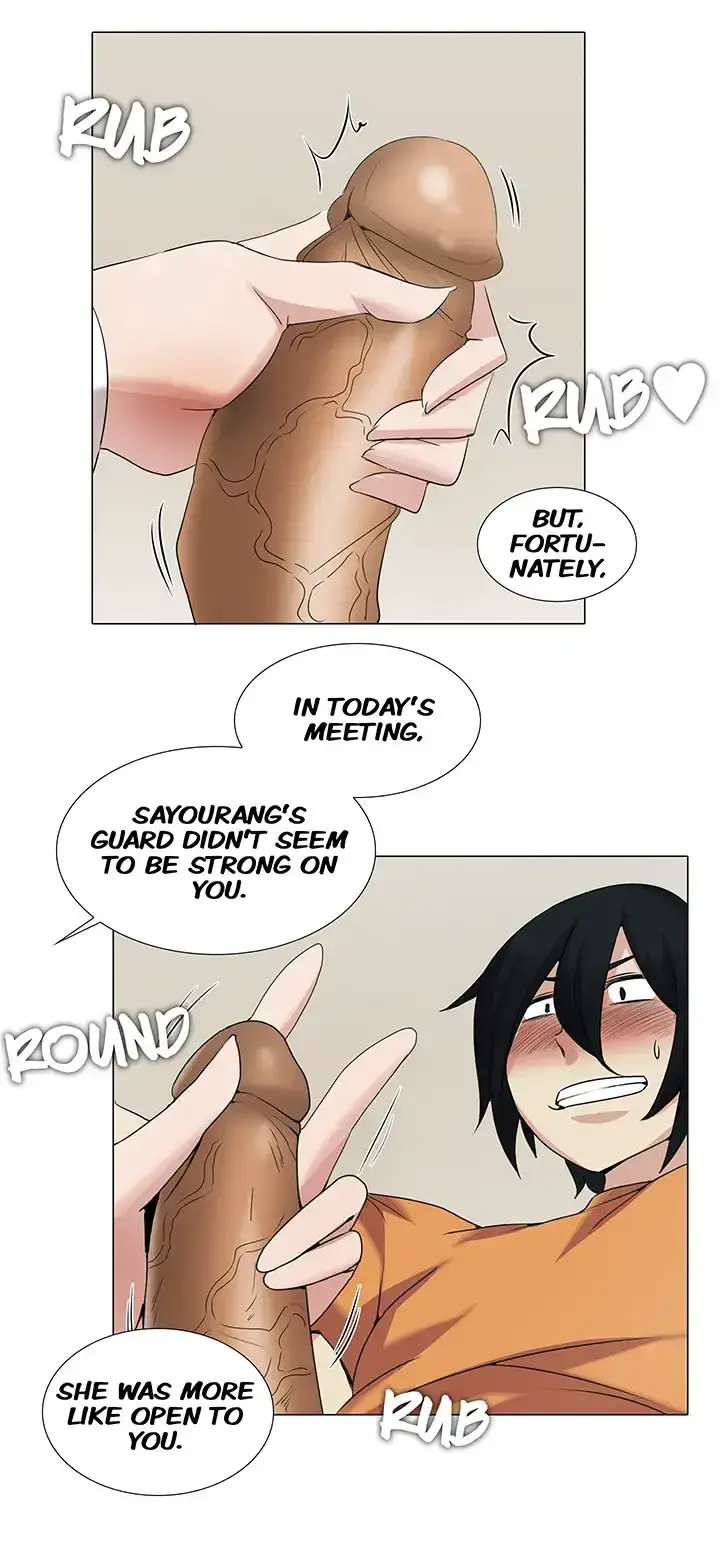 Draw it Yourself! (Uncensored) Episode 27 - Page 17